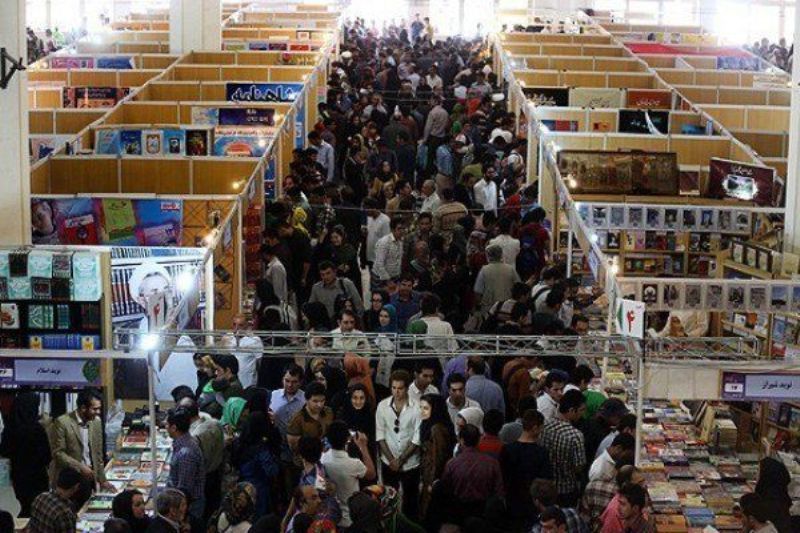 مشارکت شهروندان در پیشگیری از وقوع جرائم