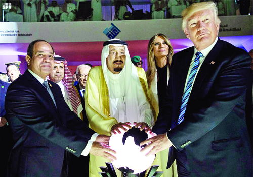 قمار ترامپ!
