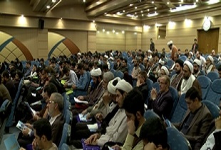 همایش ملی نظریه علم اسلامی در قم برگزار شد