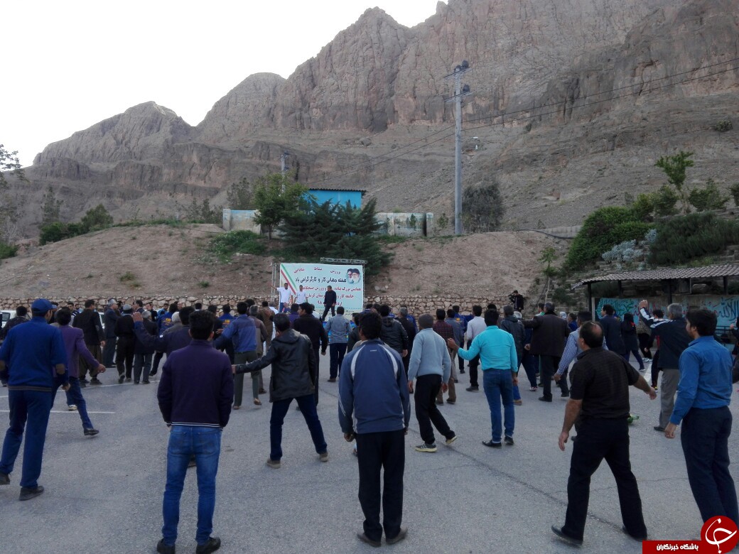 همایش بزرگ پیاده روی جامعه کارگران در کرمان + تصاویر