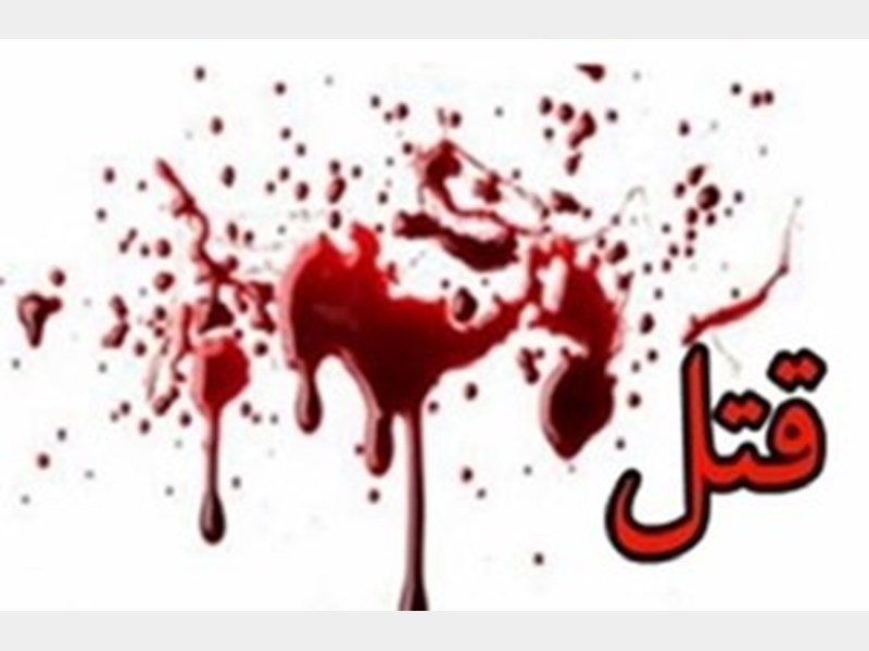 آنچه امروز در استان ها گذشت؛