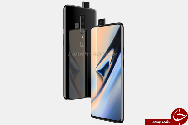 قیمت گوشی Oneplus 7 Pro فاش شد