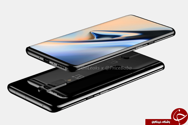 قیمت گوشی Oneplus 7 Pro فاش شد