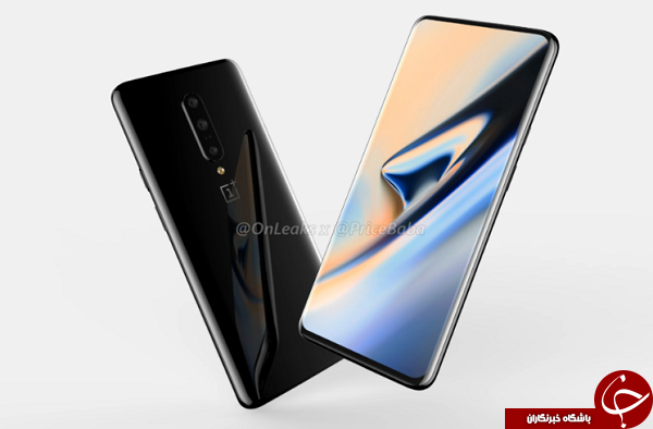 قیمت گوشی Oneplus 7 Pro فاش شد