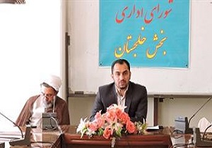بررسی مسیر&zwnj;های عبور سیلاب خلجستان /برآورد خسارت سرمازدگی به باغات بخش