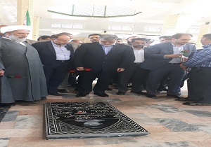سفر استاندار خراسان جنوبی به شهرستان فردوس