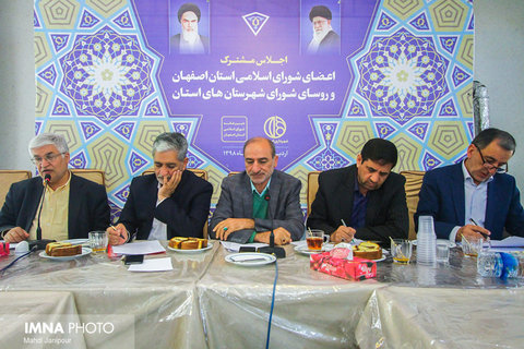 ۱۷ هزار چاه غیرمجاز در مسیر زاینده رود وجود دارد