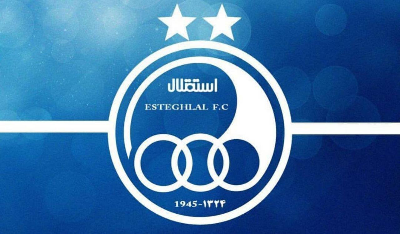 برنامه سفر استقلال به مشهد مشخص شد