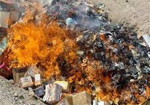 ۳.۵ تن انواع موادغذایی غیرقابل مصرف در میاندوآب امحاء شد