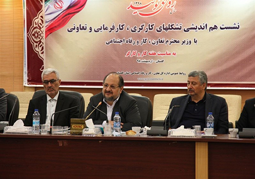 نهضت مهارت‌افزایی در کشور رواج یابد/اختصاص ۵۰ میلیون یورو از صندوق توسعه ملی برای مهارت‌افزایی/نوار ساحلی گلستان بیش از ۵۰ سال لایروبی نشده است