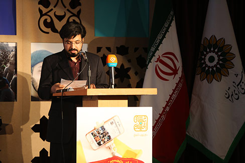 واجدی