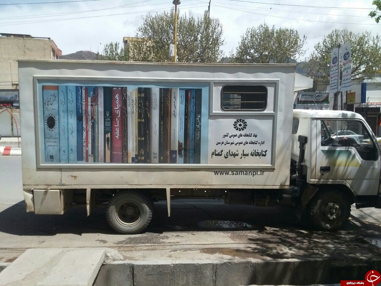 هیچ چیز زیباتر از لبخند یک کودک نیست/ارسال دومین محموله امداد فرهنگی