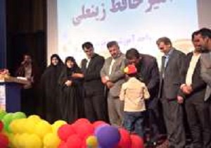 برگزاری جشنواره های سلامت دانش آموزی در میامی