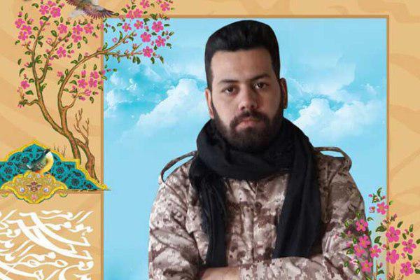 لاتی که لوتی شد +نماهنگ