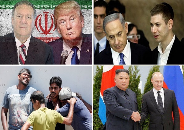 از توئیت مضحک پسر نتانیاهو درباره فلسطین تا عقب&zwnj;نشینی آمریکا در برابر تحریم سپاه و افسرده&zwnj;ترین کشور&zwnj;های جهان + فیلم و تصاویر