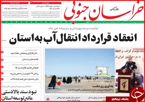 تار و پود ناتمام فرش ایرانی/وام خواهی برای رونق تولید