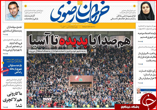 تار و پود ناتمام فرش ایرانی/وام خواهی برای رونق تولید
