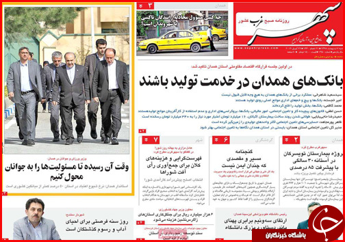 تار و پود ناتمام فرش ایرانی/وام خواهی برای رونق تولید