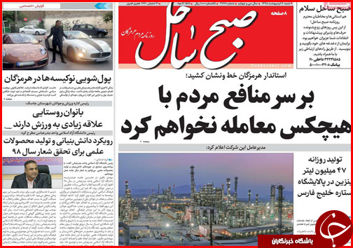 تار و پود ناتمام فرش ایرانی/وام خواهی برای رونق تولید
