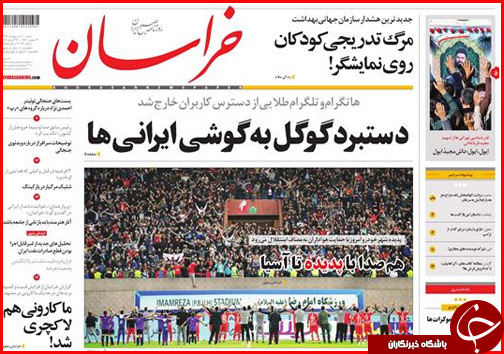 تار و پود ناتمام فرش ایرانی/وام خواهی برای رونق تولید