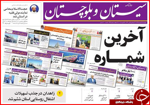 تار و پود ناتمام فرش ایرانی/وام خواهی برای رونق تولید