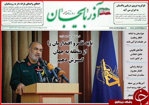 تار و پود ناتمام فرش ایرانی/وام خواهی برای رونق تولید
