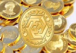 قیمت جهانی طلا در ۷ اردیبهشت ۹۸/ اونس طلا به ۱۲۸۸ دلار رسید