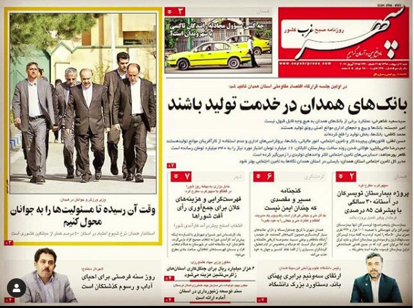 ااا