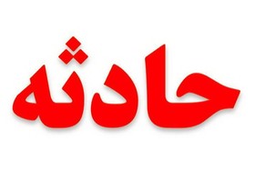خیانت زن صیغه ای، گنده لات محل را سکته داد