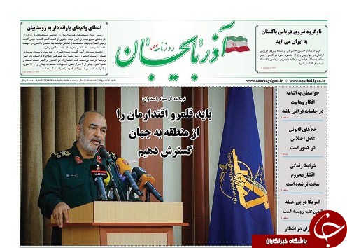 حمایت همه جانبه از تولید