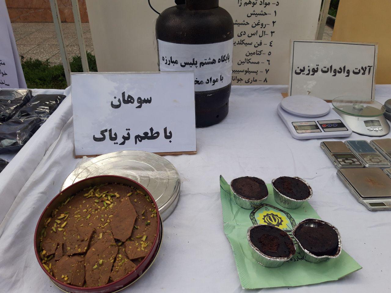انهدام ۶ باند سازمان یافته و دستگیری ۷۱ قاچاقچی موادمخدر + عکس