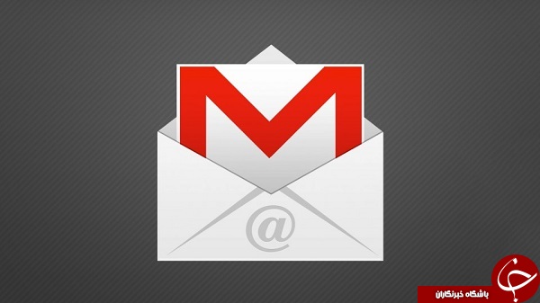 تغییراتی جذاب در محیط سرویس پست الکترونیکی گوگل