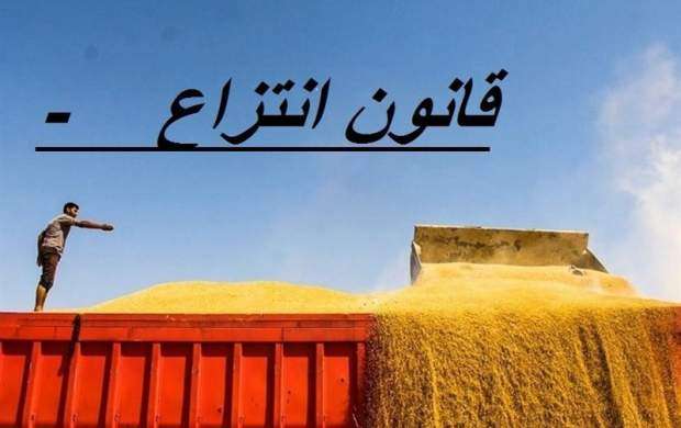 احیای وزارت بازرگانی، دستاوردهای قانون تمرکز را مختل می کند