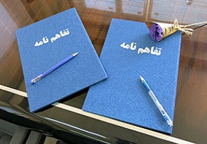 کمیته امداد استان یزد و موسسه خیریه دارالاحسان تفاهم&zwnj;نامه همکاری امضا کردند