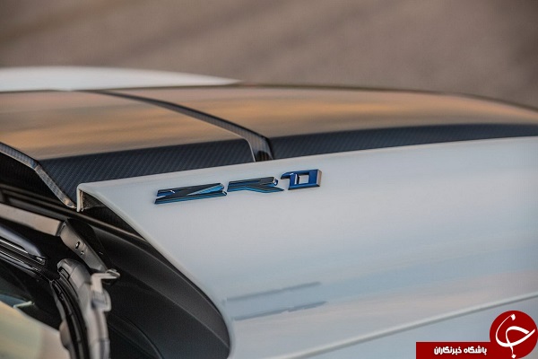 کوروت ZR1 نیروگاه هستی متحرک روی زمین