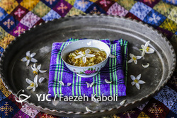 سین هشتم؛ سین سیل