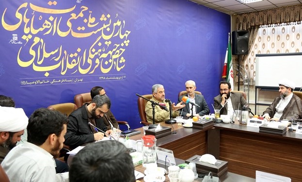 لزوم هم افزایی در سطح کشوری برای نقش آفرینی در جنگ نرم