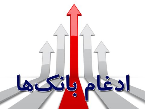 بسیبسیب