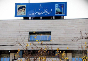 باز خواست غایبین حادثه سیل در شیراز