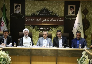 استفاده از ظرفیت دانشگاه‌ها برای شناسایی آسیب‌های اجتماعی /رونمایی از سامانه آموزش مجازی خانواده
