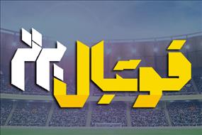حضور امپراطور در برنامه فوتبال برتر/ اظهارات عرب و تابش درباره دیدار جنجالی پرسپولیس و سپاهان