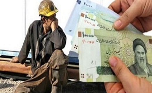 مسئولان کشور قدر جامعه کارگری را بدانند/کارگران زمینه&zwnj;های سربلندی کشور را فراهم می&zwnj;کنند