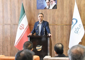 تدوین طرح جامع لجستیک منطقه آزاد ماکو با همکاری گمرک جمهوری اسلامی ایران