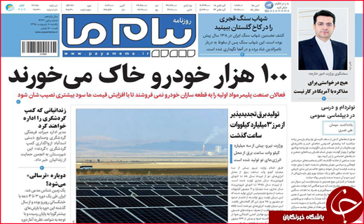 رونق تولید در گرو کاهش هزینه ها/جنوب در مقابل سیل بی دفاع است