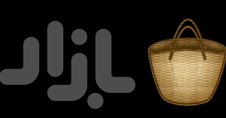 کافه بازار در بیانیه&zwnj;ای تلویحا از هک شدن دیتابیس خود خبر داد