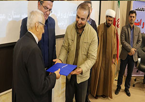 تقدیر از خانواده‌های اهدا کننده اعضا و خیرین سلامت در مهاباد
