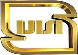 صدور و تمدید ۲۲۵ پروانه کاربرد علامت استاندارد