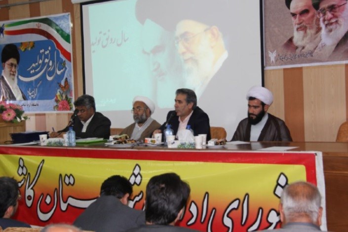 تحصیل دو هزار دانشجو در دانشگاه آزاد کاشمر