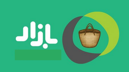 کافه بازار: هیچ شواهدی مبنی بر درز اطلاعات کاربران وجود ندارد