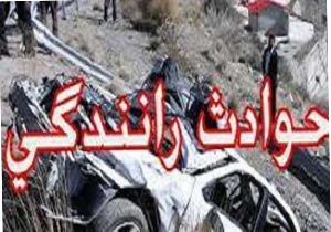 انسان عامل ۷۵ درصد تصادفات در کهگیلویه و بویراحمد است